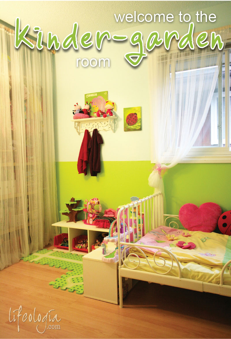 kids-garden-room